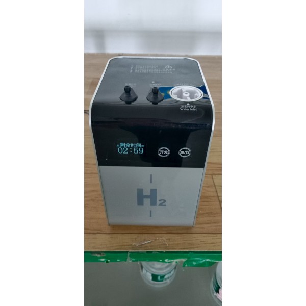 H2yunshen Molecular Hydrogen Inhalation Therapy device Portable Hydrogen Oxygen gas Inhaler machine,99.9% purity,300ml/min, Bundle E
